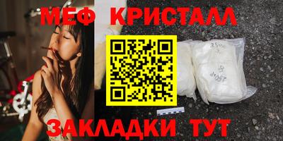 амф Усть-Илимск
