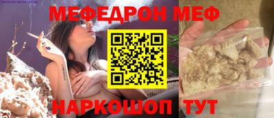 не бодяженный Чапаевск