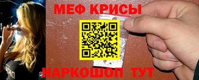 прущие грибы Уссурийск