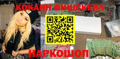 прущий лед Чебоксары