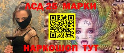 не бодяженный Чапаевск