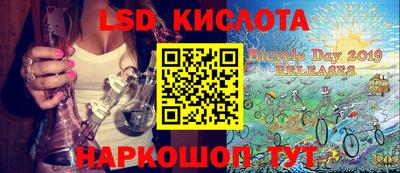 хмурый Усть-Джегута