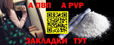 хмурый Усть-Джегута
