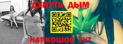 экстази Чебаркуль