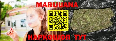 прущий лед Чебоксары