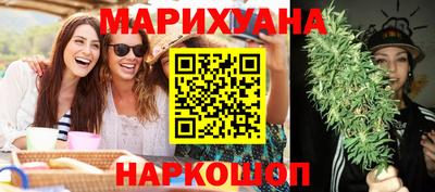 экстази Чебаркуль