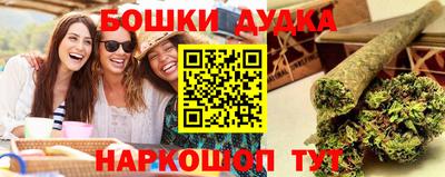 прущий лед Чебоксары
