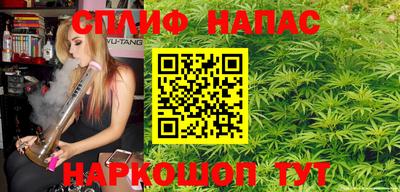 амф Усть-Илимск