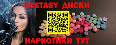не бодяженный Чапаевск