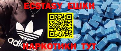 хмурый Усть-Джегута