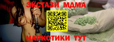не бодяженный Чапаевск