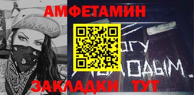 не бодяженный Чапаевск