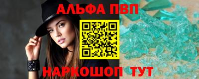 амф Усть-Илимск