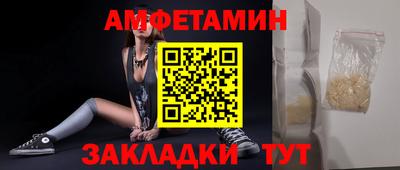 не бодяженный Чапаевск