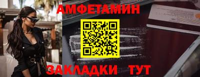 не бодяженный Чапаевск