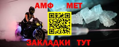 прущий лед Чебоксары