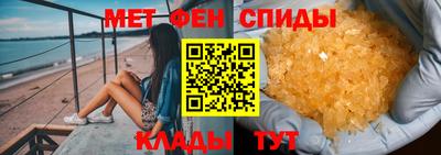 амф Усть-Илимск