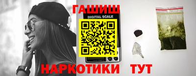 экстази Чебаркуль