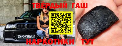 не бодяженный Чапаевск