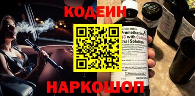 прущий лед Чебоксары