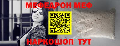 амф Усть-Илимск