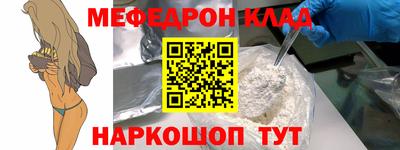 прущий лед Чебоксары