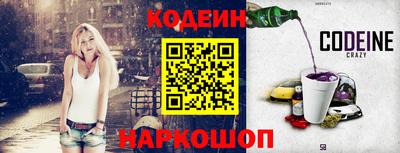 хмурый Усть-Джегута