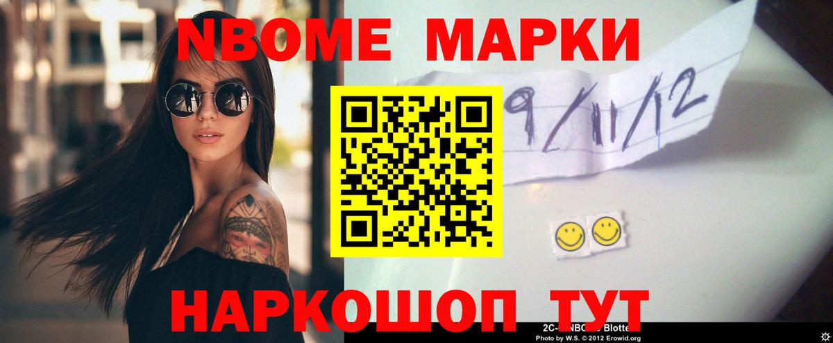 ЛСД экстази ecstasy  LSD-25 экстази ecstasy  Вход с VPN  LSD-25 экстази  Заринск 